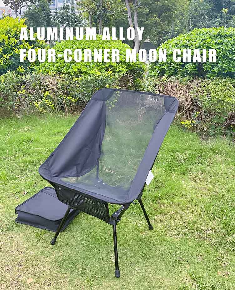 low beach chair