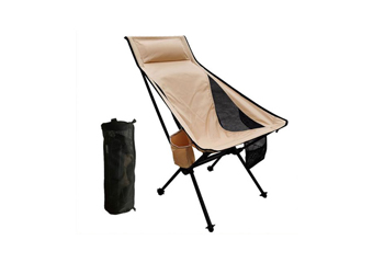 Choosing a top custom folding chair can be done from those aspects？