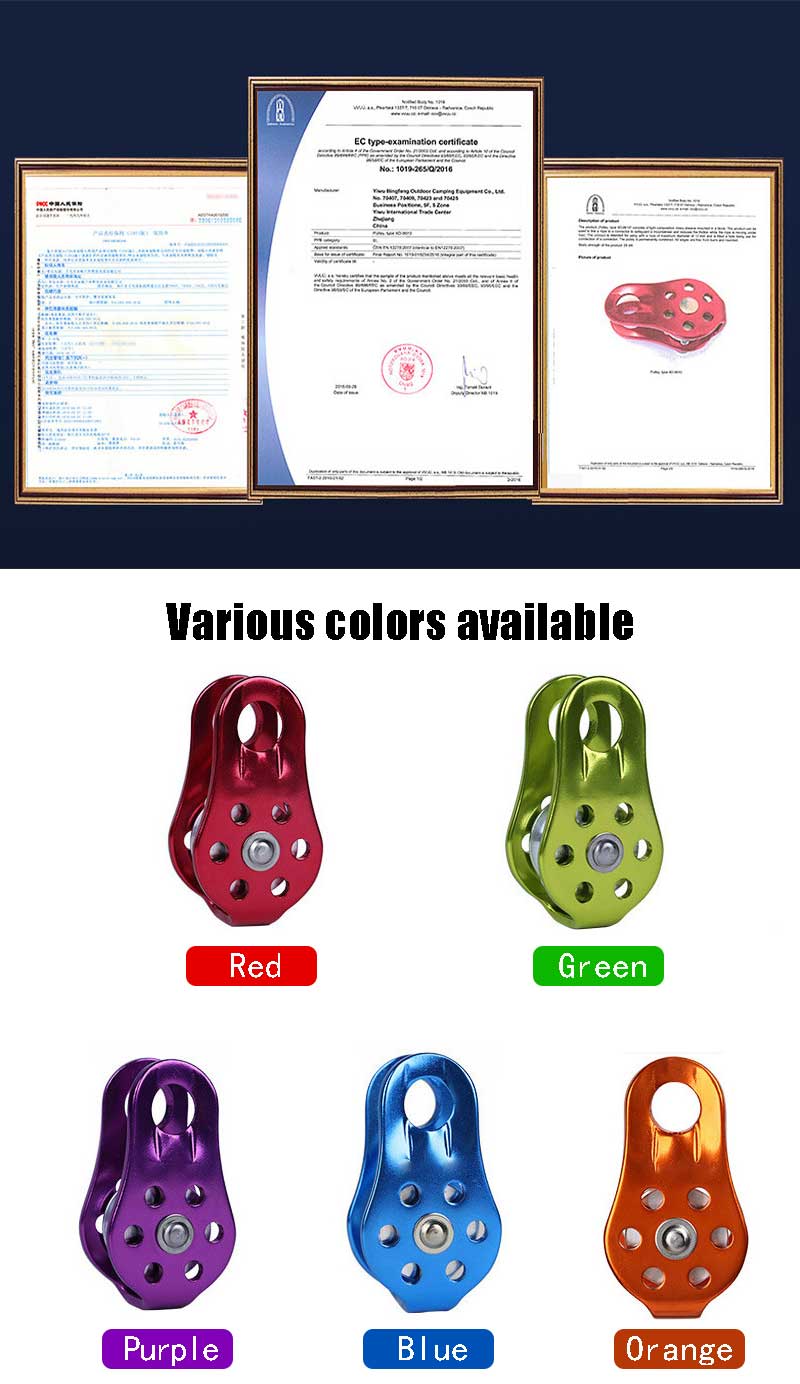 Aluminium Alloy Micro Pulley Aluminium Alloy Micro Pulley