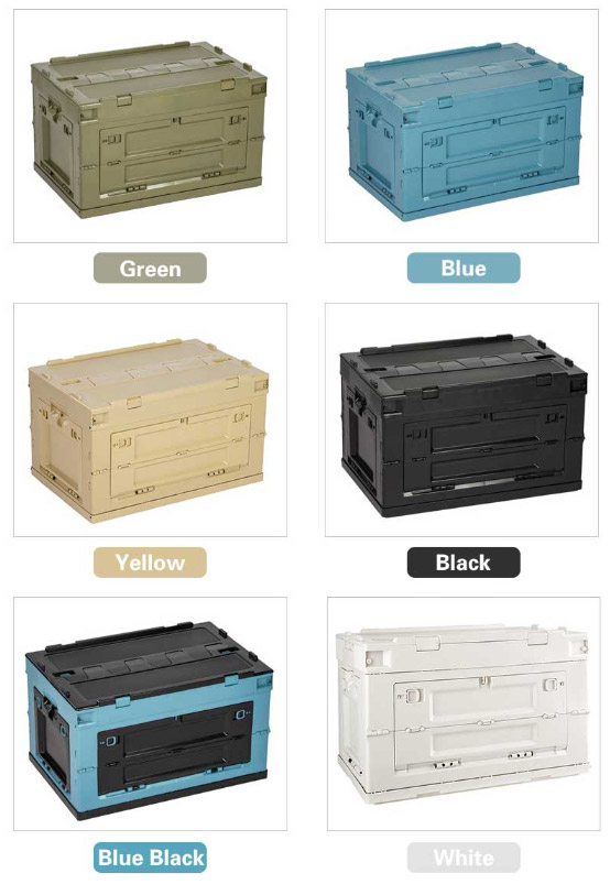 outdoor folding box