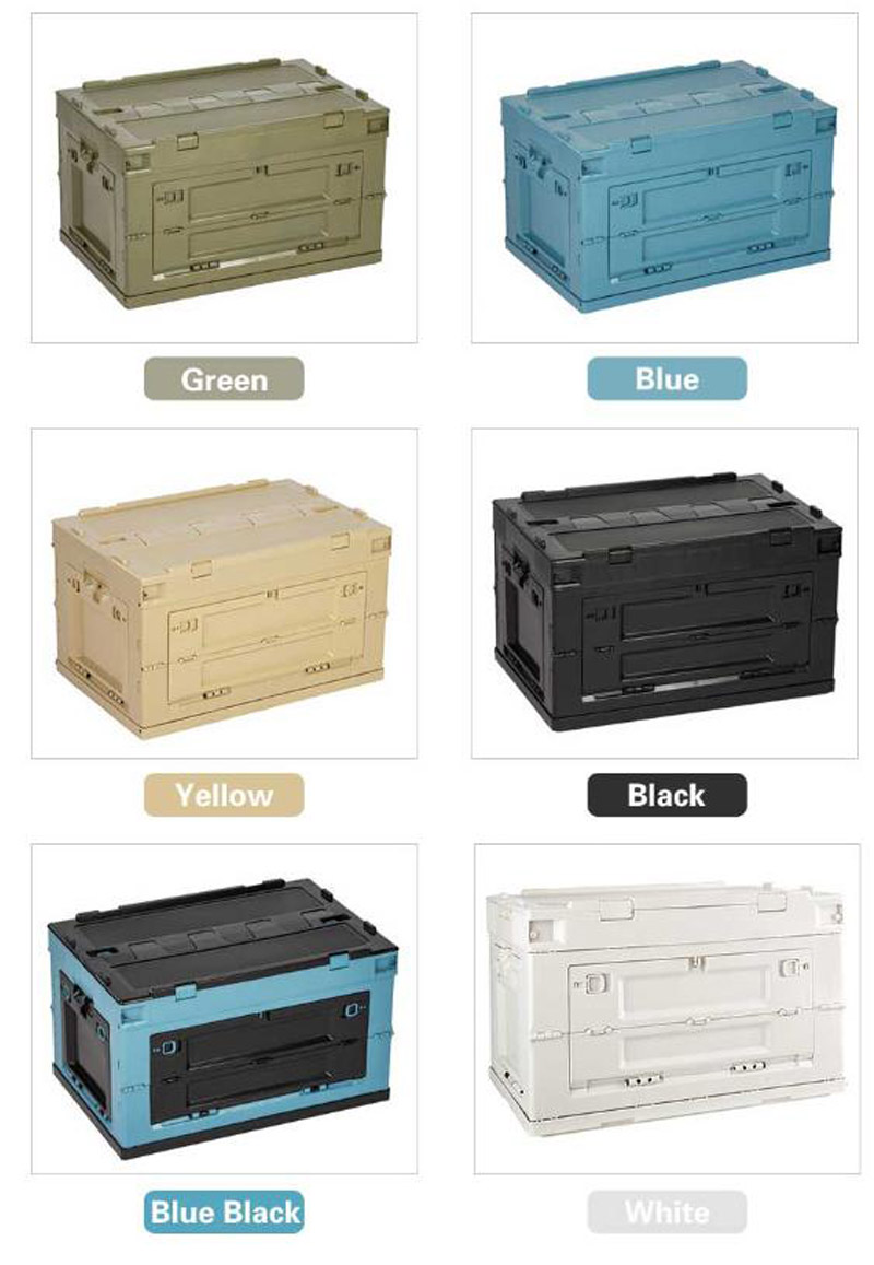 Outdoor Folding Box