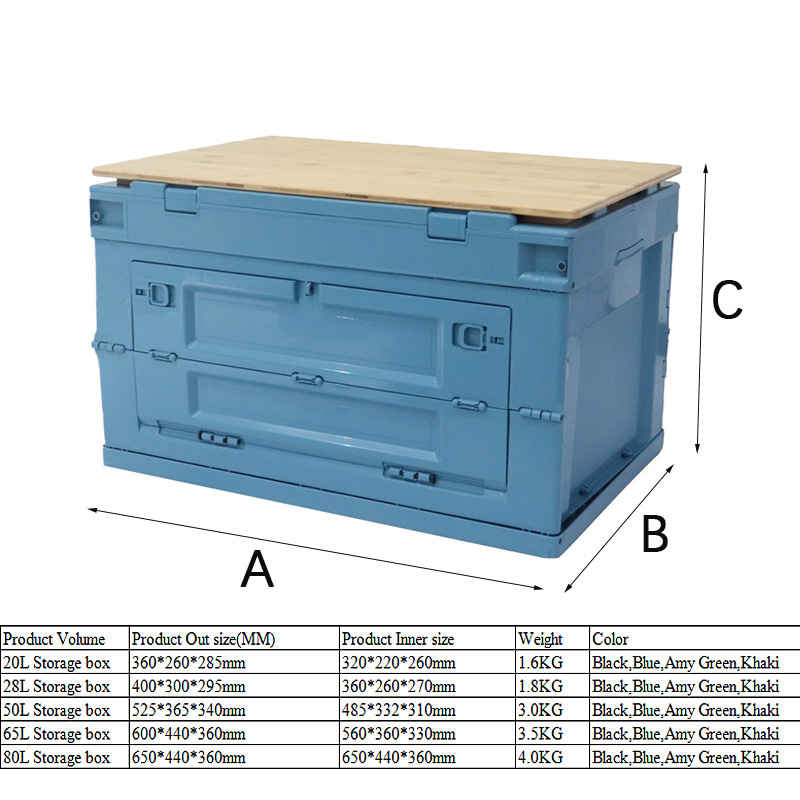 foldable plastic storage box