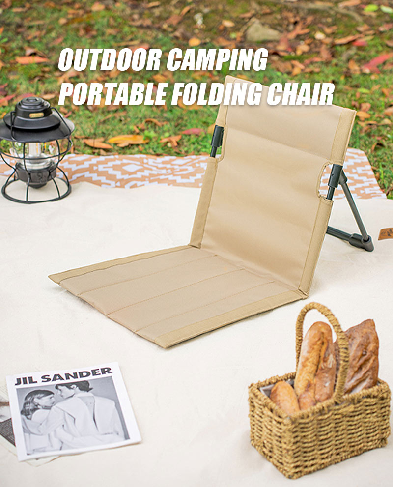 camping lazy chair