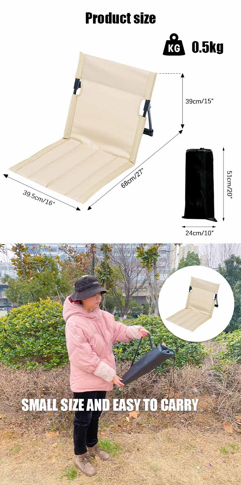 lazy camping chair size