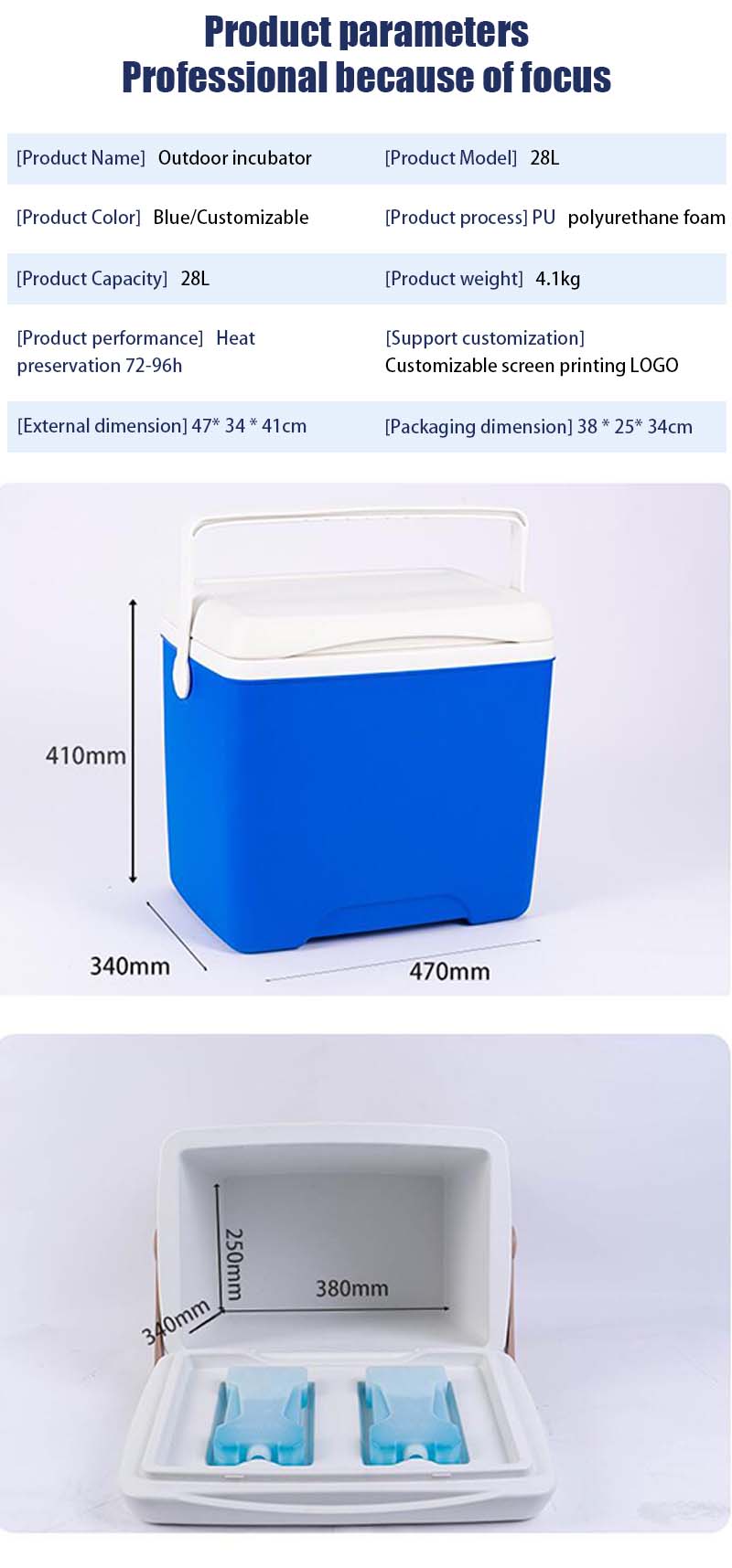 Wholesale camp cooler box