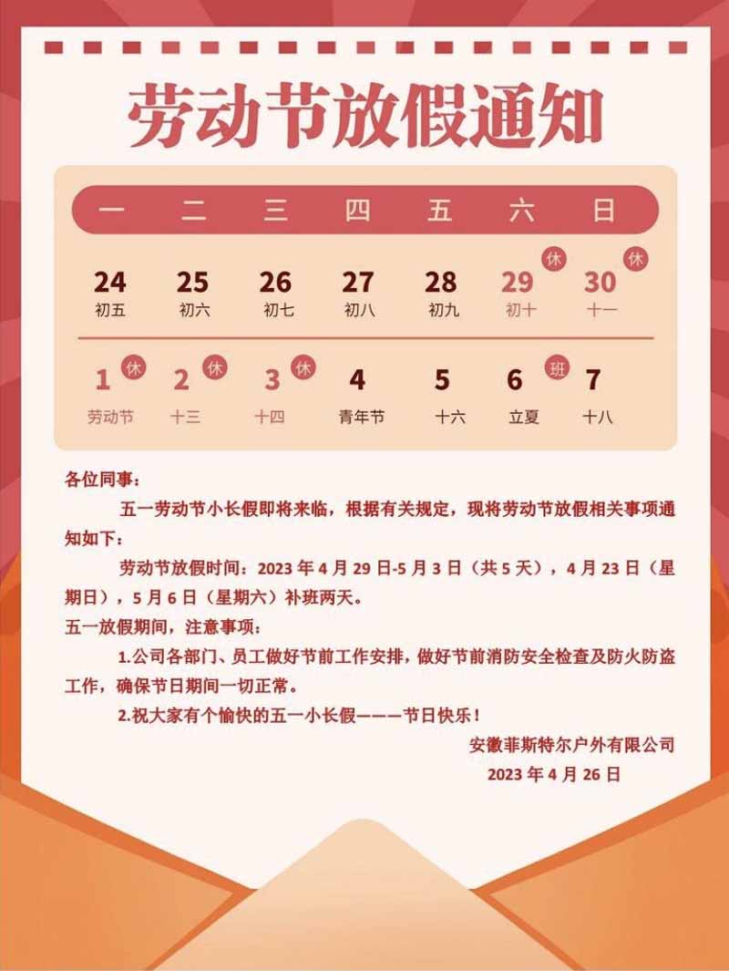 Camping picnic aluminum table and chairs