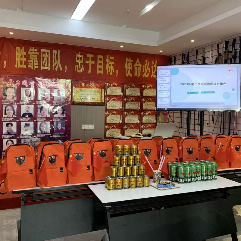  Feistel Outdoor Products