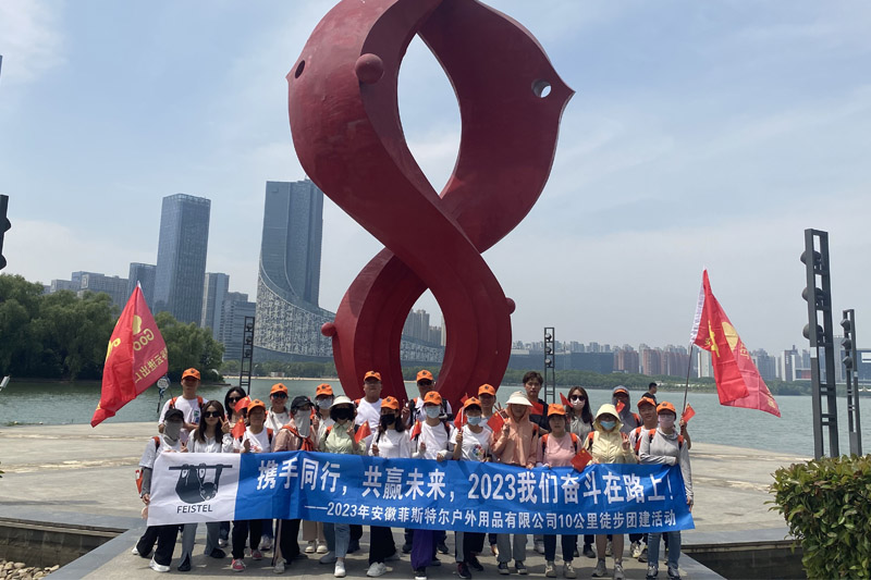 Feistel hiking Outdoor Products