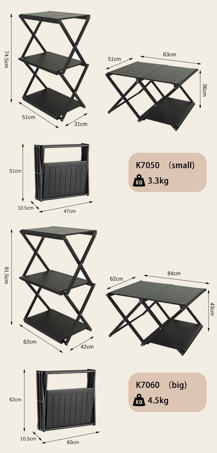 Picnic Multifunctional Foldable Outdoor Table