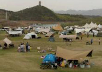 The Origin of Entertainment Camping