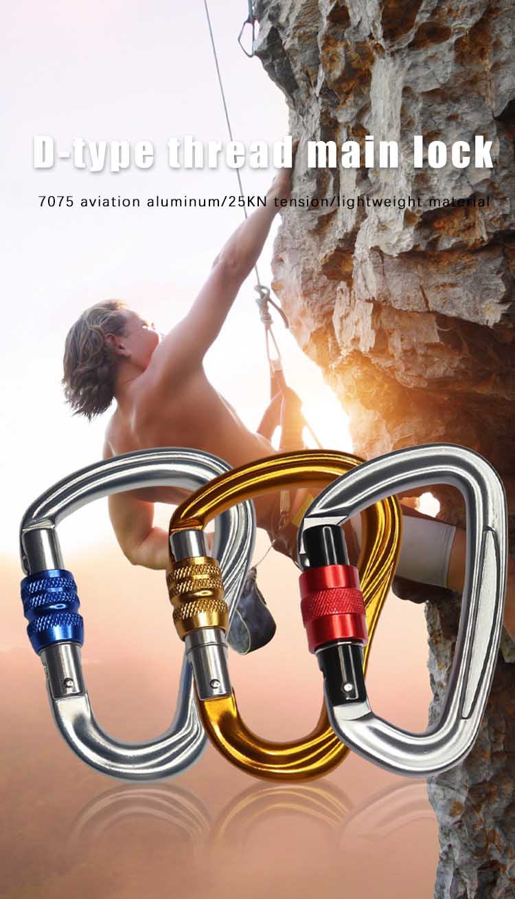 heavy duty carabiner shape heavy duty carabiner shape