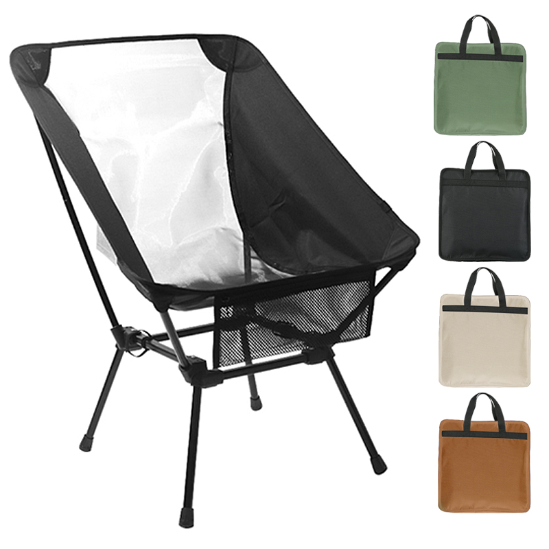 camping chair