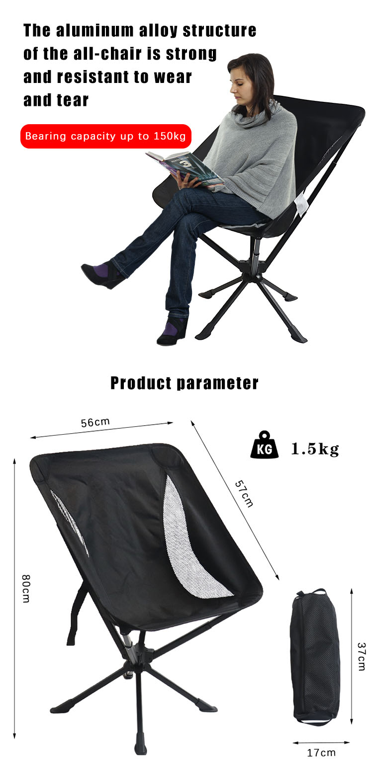 Swivel Folding Chairs