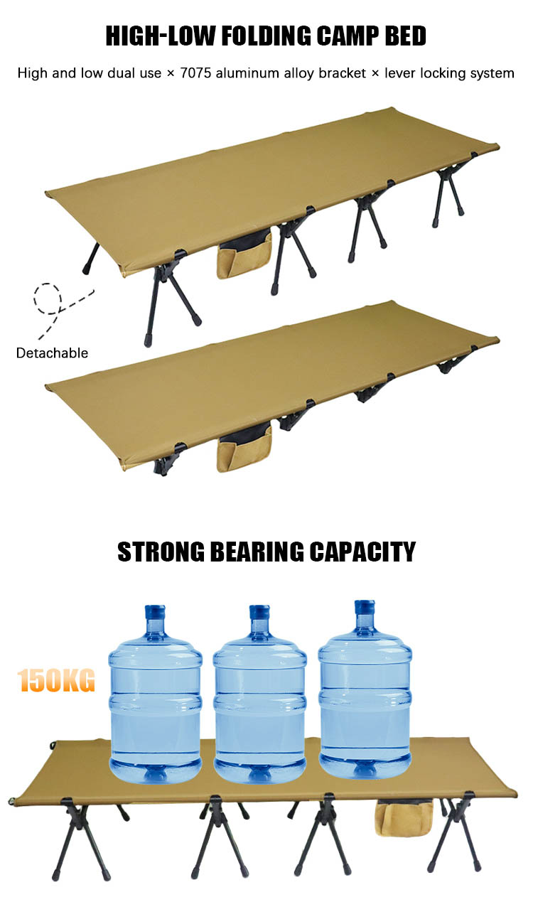  Adjustable Sleeping Cot 