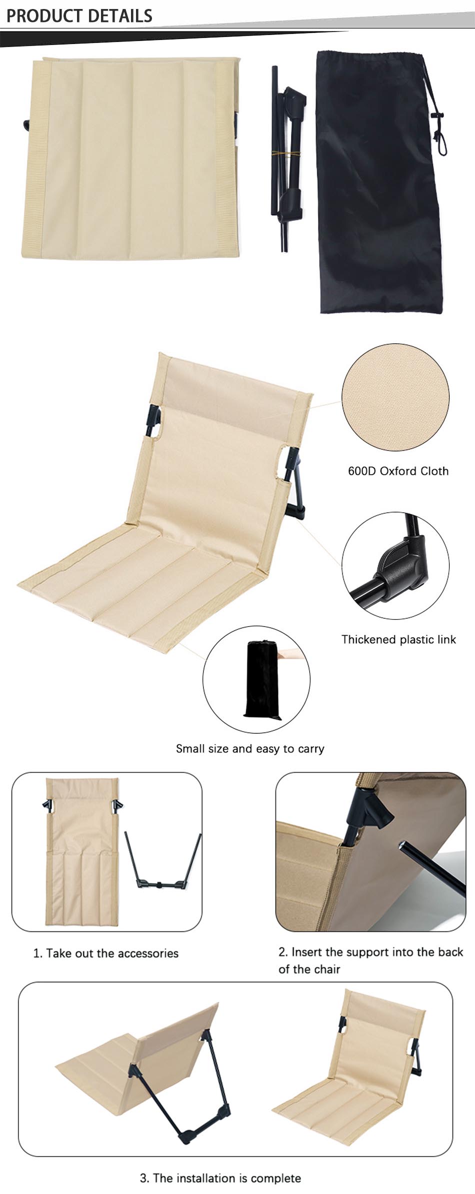 ergonomic outdoor hiking chairs 