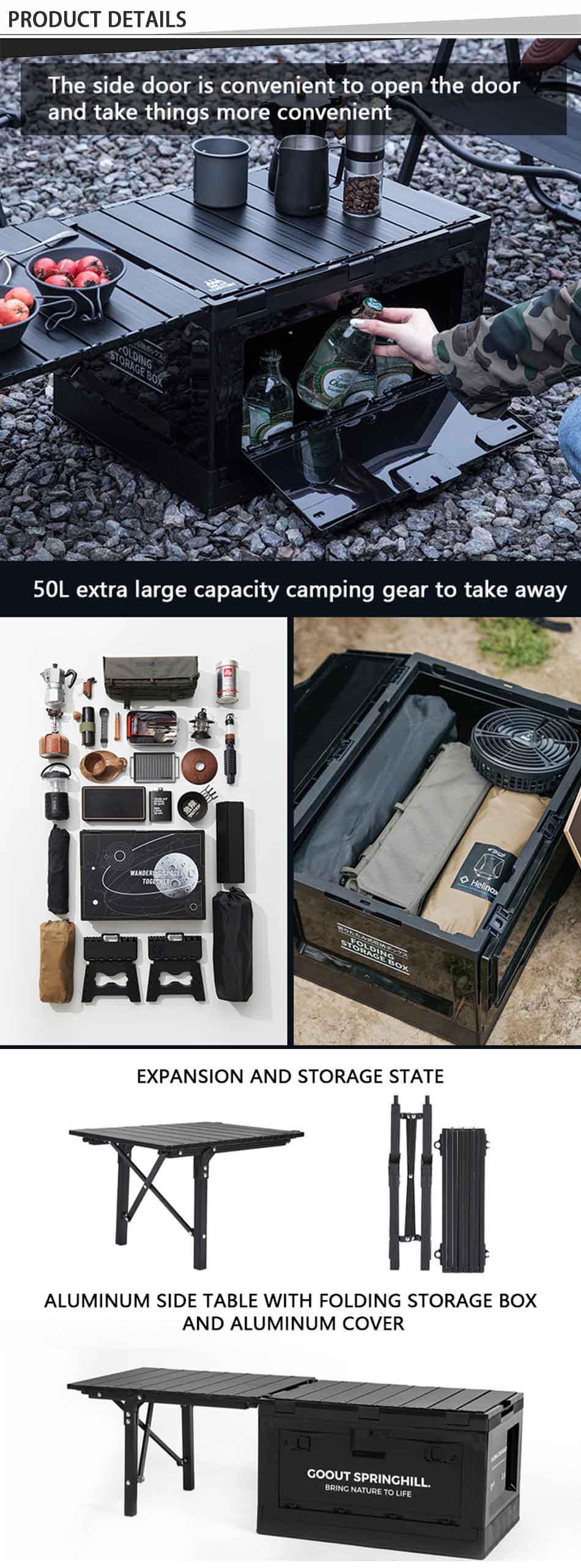 camping storage box manufacturing