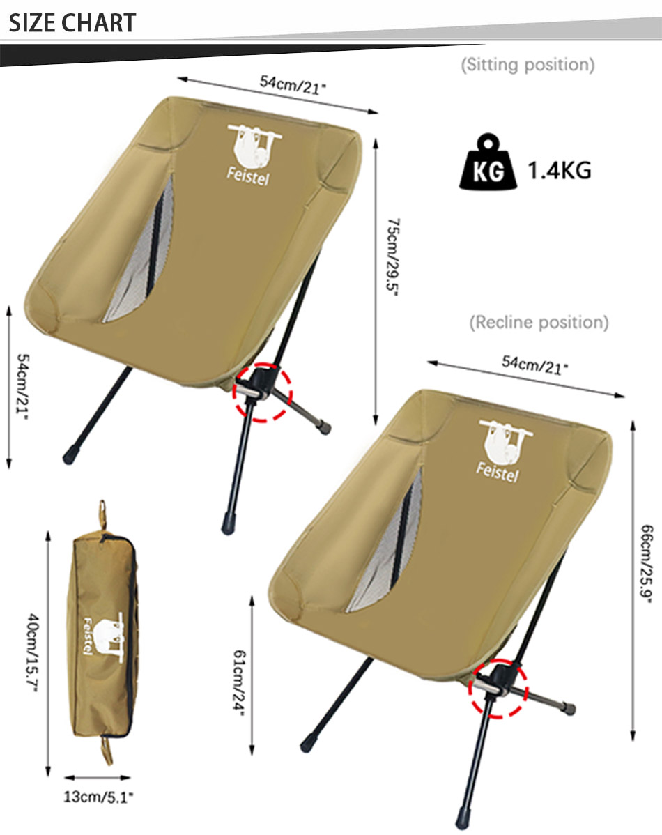 hiking chair size chart