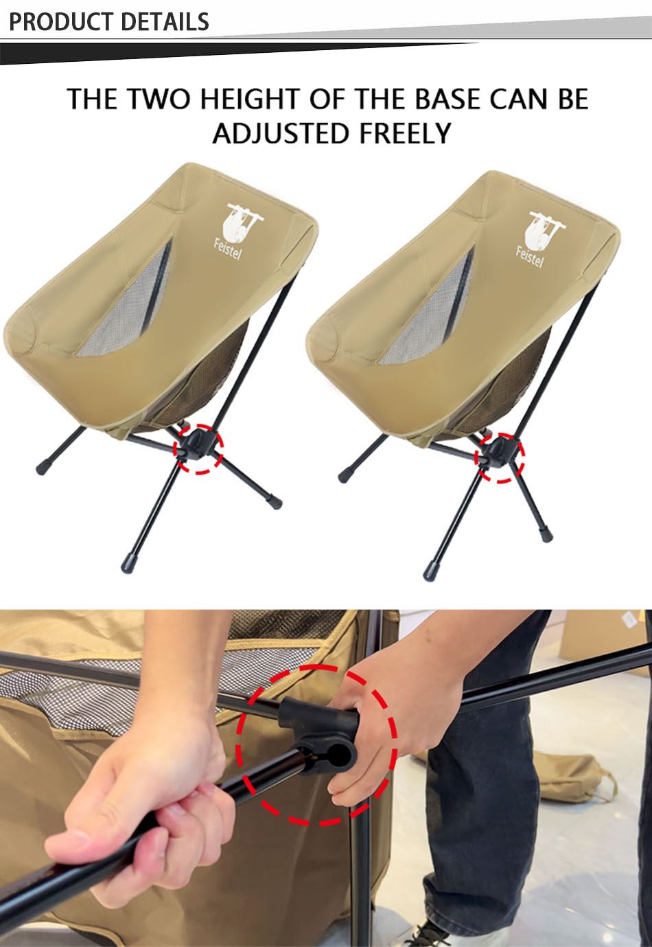 hiking chair detail