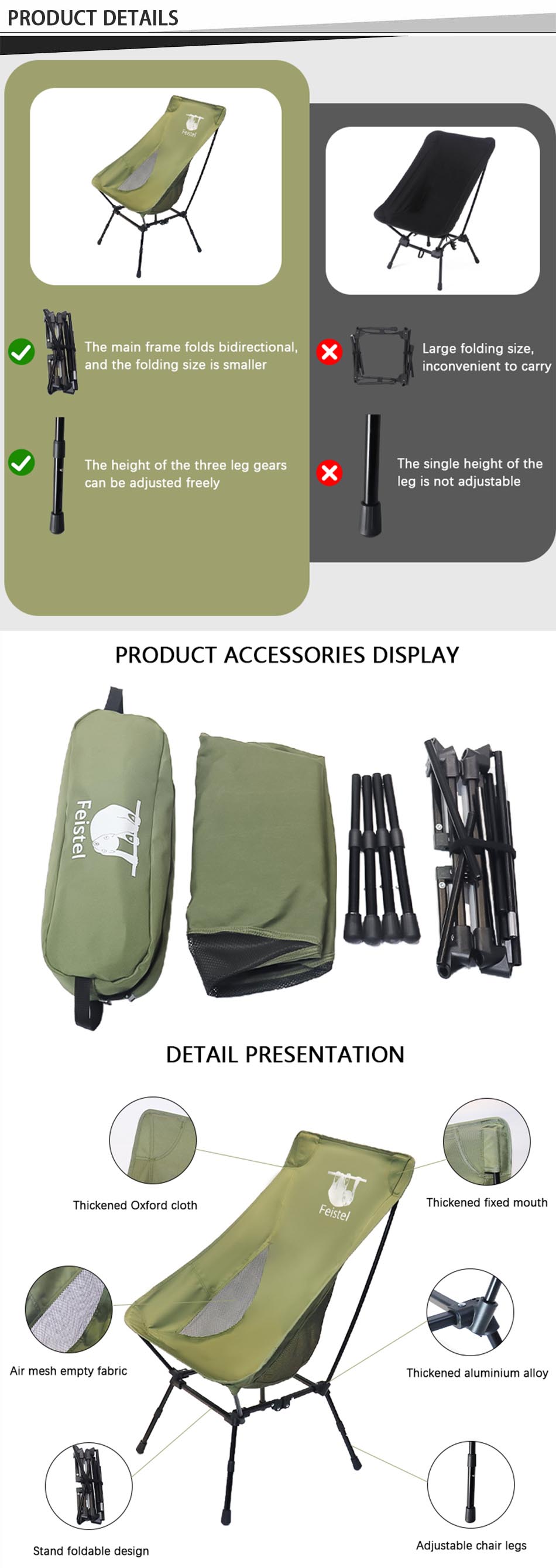 camping chair folding