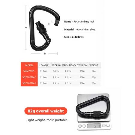 25KN Heavy duty D type Customization Color Aviation Aluminum 7075 Carabiner Climbing Carabiner Snap Hook Clip 