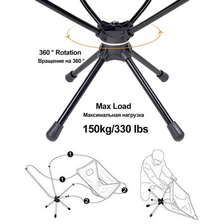 Compact folding Aluminum 360 Degree camping Swivel Chair for fishing hiking. 