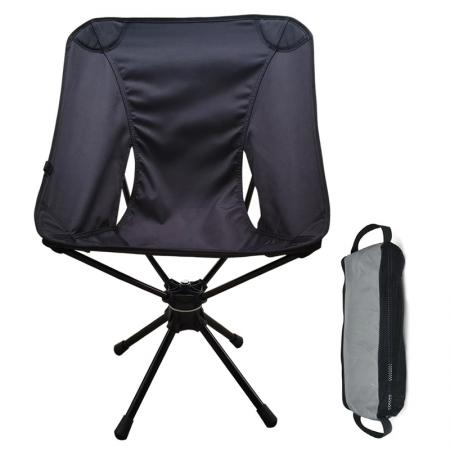 Amazon's New 360-Degree Rotating Camping Chair Outdoor Folding Portable Camp Chair 