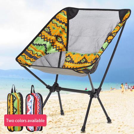 Ultralight Camping Moon Chair Lightweight Fishing  Chairs 
