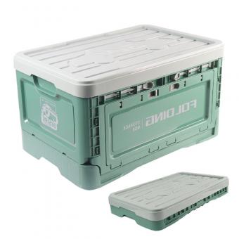 Plastic Storage Box