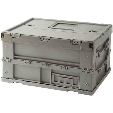 Plastic Versatile Collapsible Storage Box 