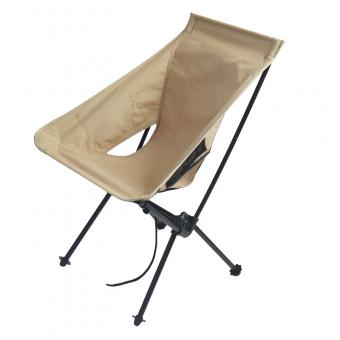 Folding Chair