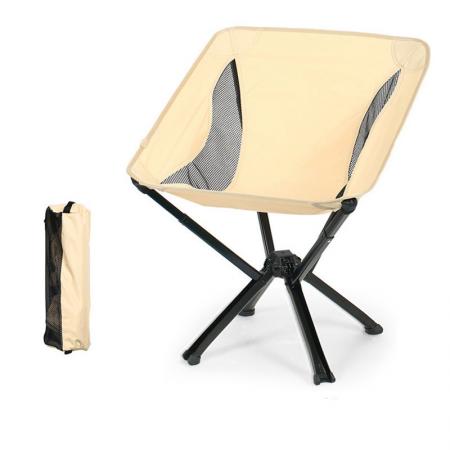 Collapsible Camping Lightweight Bottle Sized Chair 