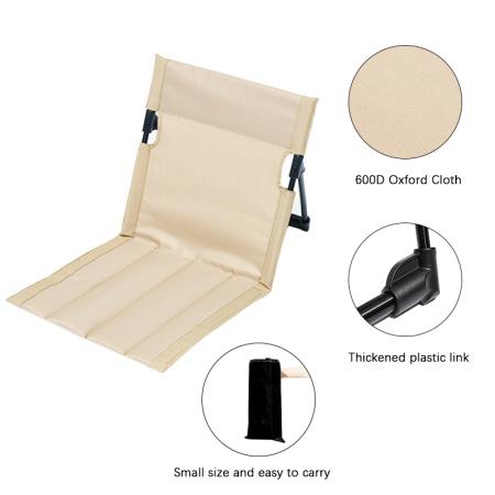 Lazy Camping chair Ultralight Hiking Chair OEM chair for Outdoor Camp Easy to Setup 