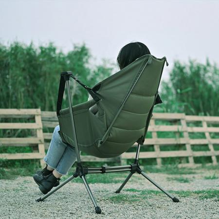 Ultralight Portable Outdoor Camping Folding Rocking Chair