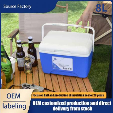 OEM ODM Plastic Hard Car Portable Cooler box Small Outdoor PU Cooler Box for Picnic Camping Outdoor 8L 