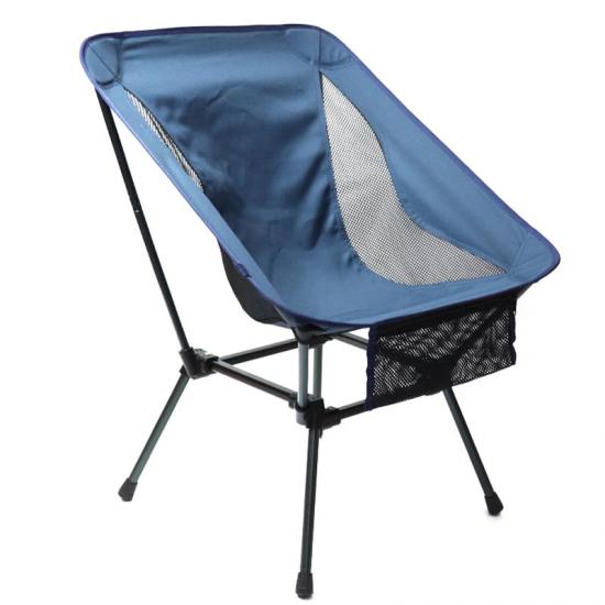New Camping Portable Leisure Chair