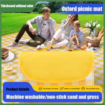 Pocket Picnic Mat