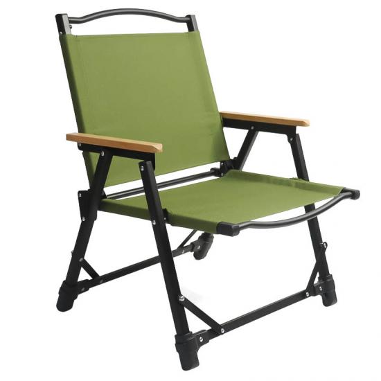 Folding Kermit Chair