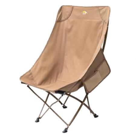 High Back Ultralight Camping Chair with Carry Bag
