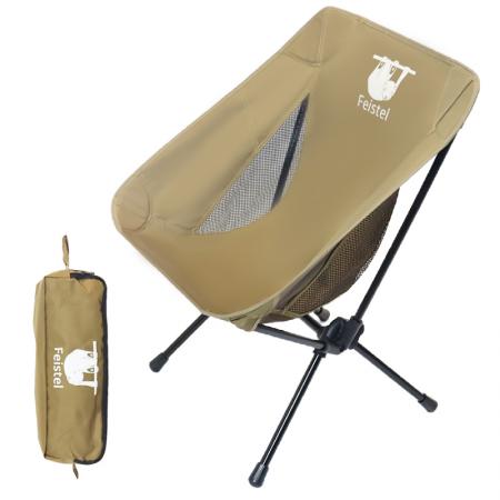 Versatile Angle Change Outdoors Folding Chair for Camping Hiking Traveling 