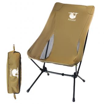 Versatile Sitting High Back Camping Chair