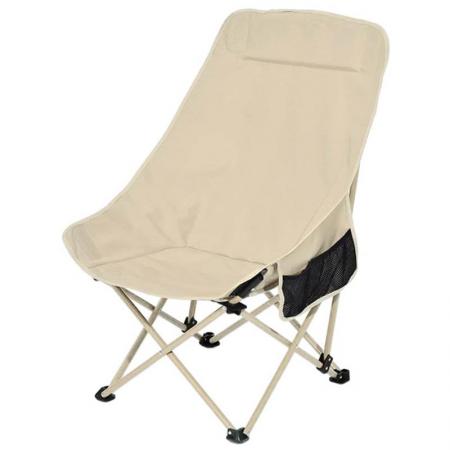 Outdoor Ultralight Stainless Steel Folding Chair Lightweight Beach Park Camping Chair