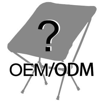 Tell Us what you need via email OEM/ODM Camping Chair 