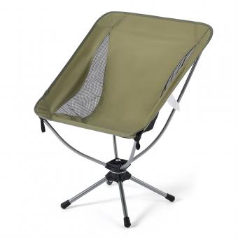 Ultralight Aluminum Folding Beach Chair