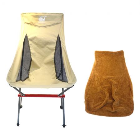 Fleece Camping Chair Warmer Detachable Slipcover for Camping Chair Cover 