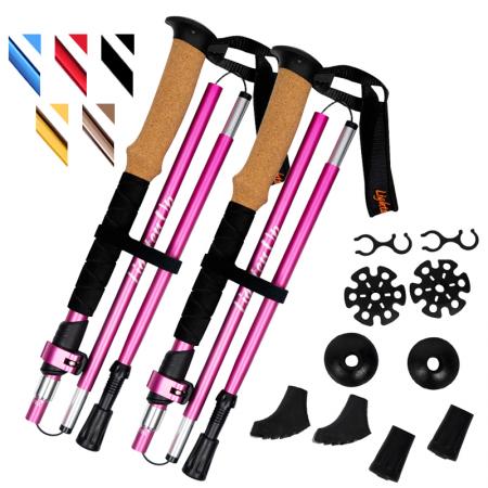 5 Section Folding Aviation Aluminum 7075 Tracking Walking Hiking Trekking Poles