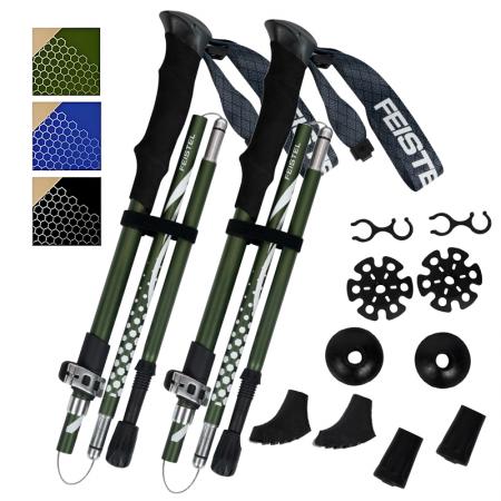 Ultralight Portable Folding Foldable Duralumin Aluminum 7075 Trekking Poles Hiking Sticks 