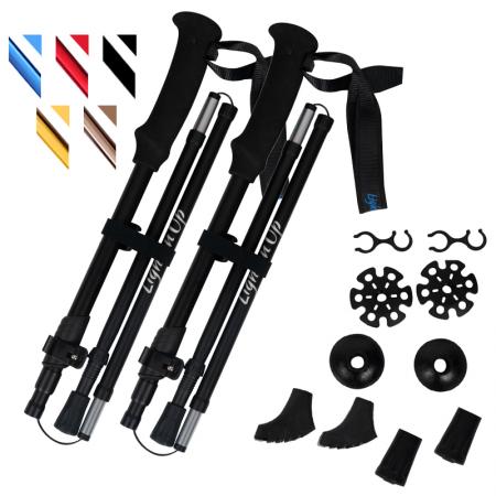 Bestselling Lightweight Aluminium 7075 Trekking Poles Telescopic and Foldable Hiking Poles 