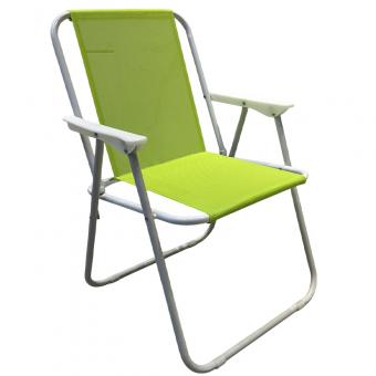 Metal Folding Lounge Chair Beach Chair