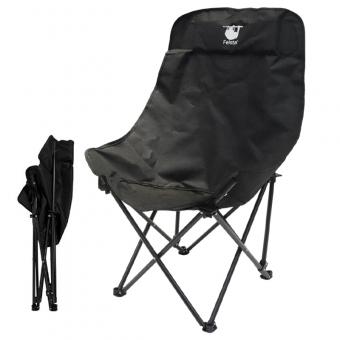 Camping High Back Large Size Moon Chair