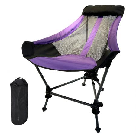 Outdoor Ultralight Aluminium Alloy Portable Fishing Beach Custom Camping Folding Easy Longue Chair 